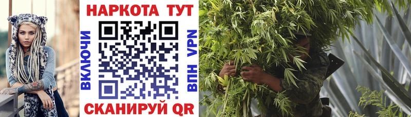 Купить Гашиш  Конопля  Alpha-PVP  Меф мяу мяу  Cocaine  Шумиха