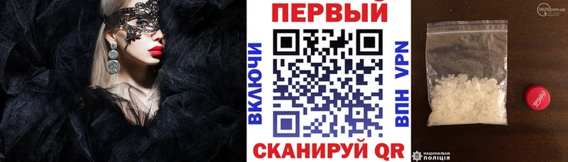 Amphetamine Розовый  Купить  Шумиха 