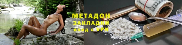 2c-b Каменка