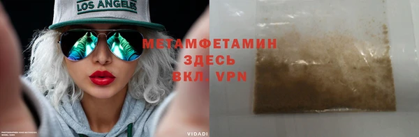2c-b Каменка
