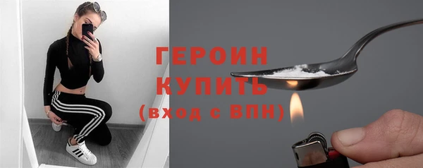 2c-b Каменка