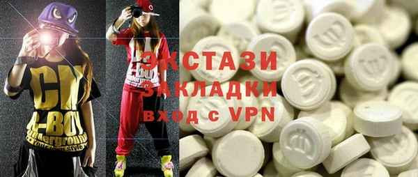 2c-b Каменка