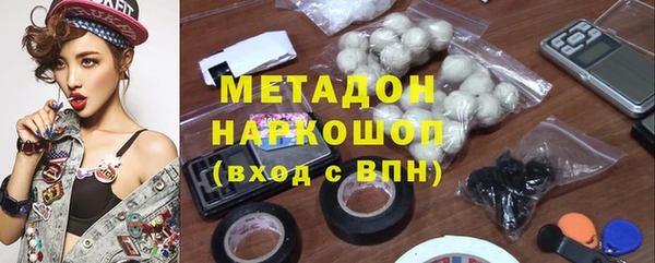2c-b Каменка