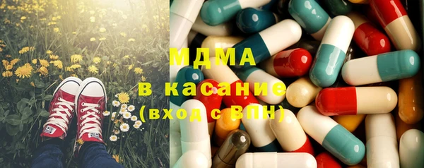 2c-b Каменка