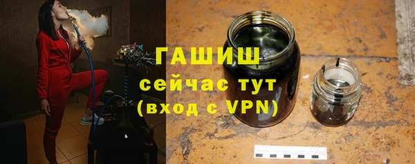 jwh Инсар
