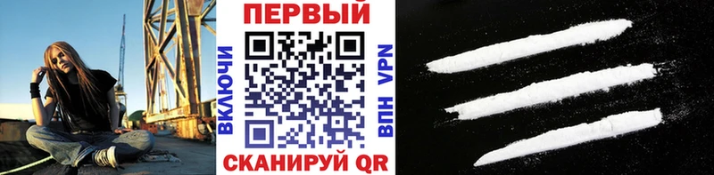 Метамфетамин витя  Купить  Шумиха 
