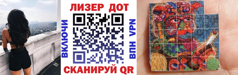 Марки N-bome 1,8мг  Купить закладки  Шумиха 