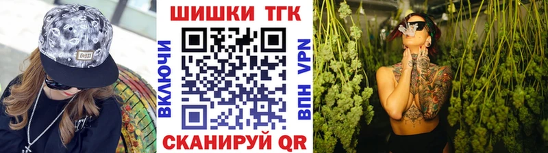 Канабис OG Kush Шумиха